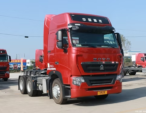 HOWO Truck TractorT7H440 1.jpg
